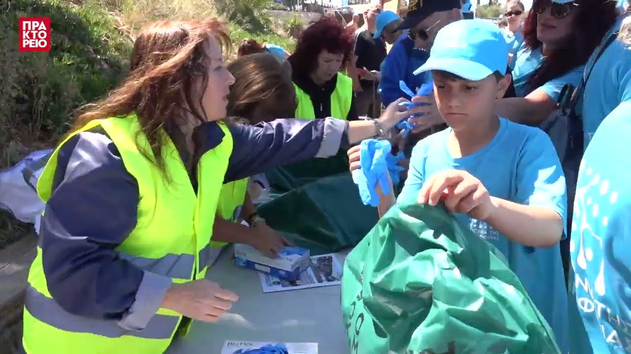 Δράση Καθαρισμού Παραλίας | 18.05.2025 - Λουτρά Αλίμου