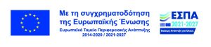 espa 2021-2017 espa 2021 2017