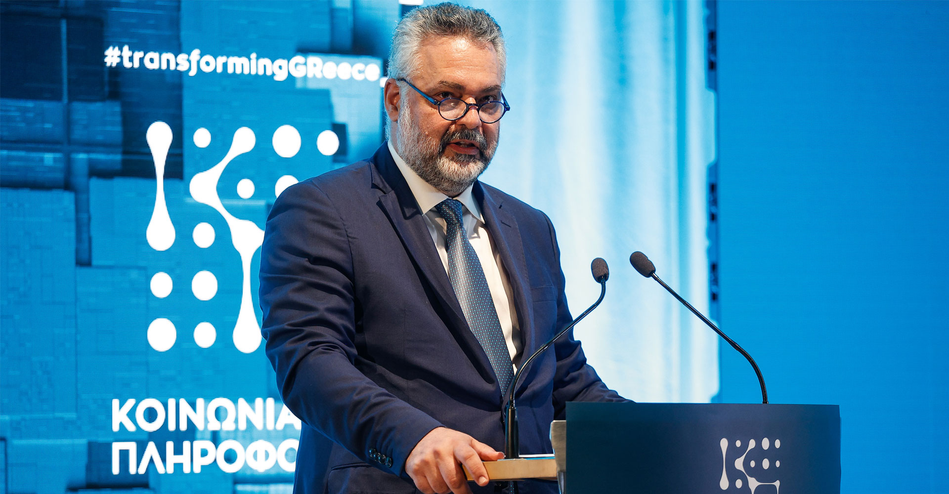 Stavros Asthenidis: “Artificial Intelligence as a tool for digital development in Greece”