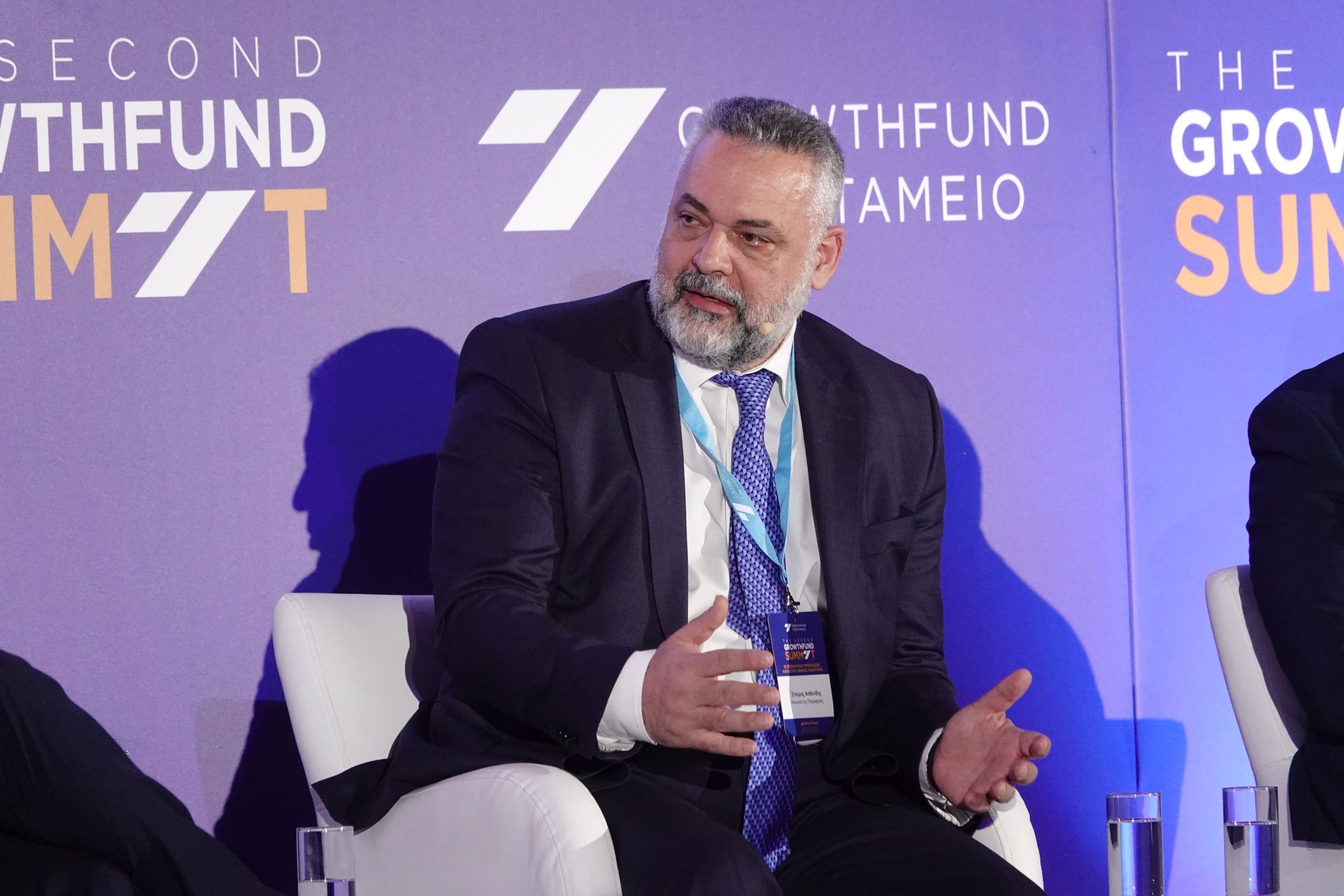 Mr Stavros Asthenidis at the 2nd Growthfund Summit: “Artificial Intelligence is our ally in the modernization of the Greek public sector”