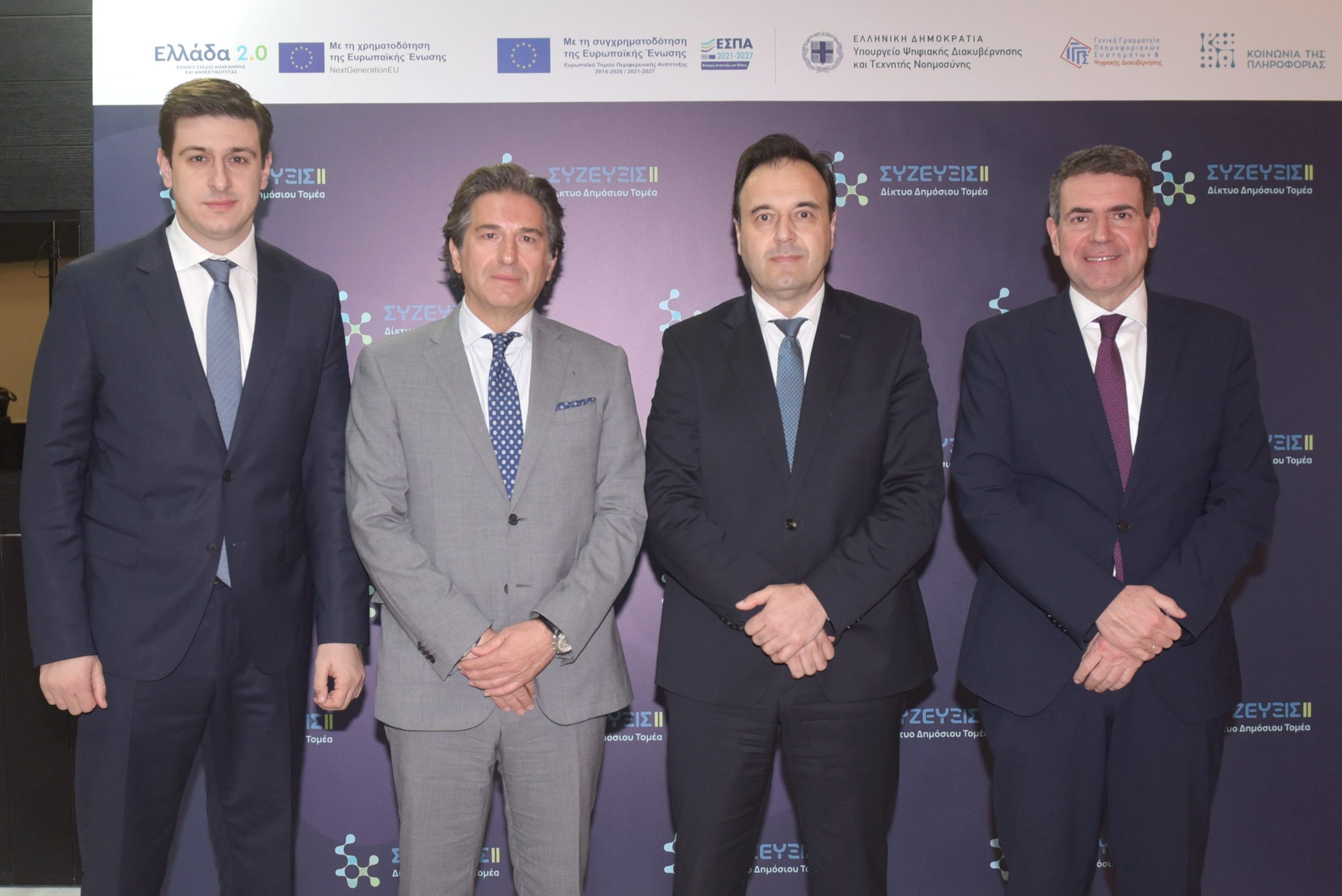 D. Giantsis: “We are making every effort to ensure that the project will be completed by June 2027” – Ch. Stellakis: “Implementation is at 58% and we are progressing rapidly”