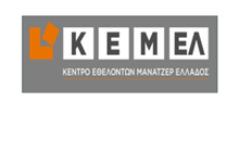 ΚΕΜΕΛ