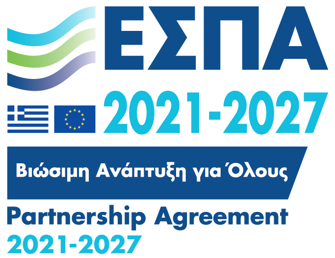 logo ESPA en 3
