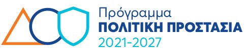 politiki 1 qdeimkm64vu8iobcbhrt67ww3ujb26x4wxbgft55pg