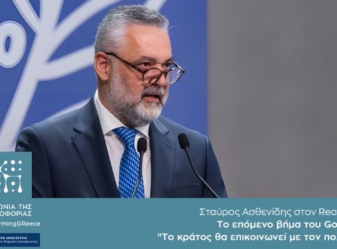 Ο Σταύρος Ασθενίδης στον Real FM