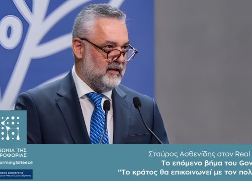 Ο Σταύρος Ασθενίδης στον Real FM