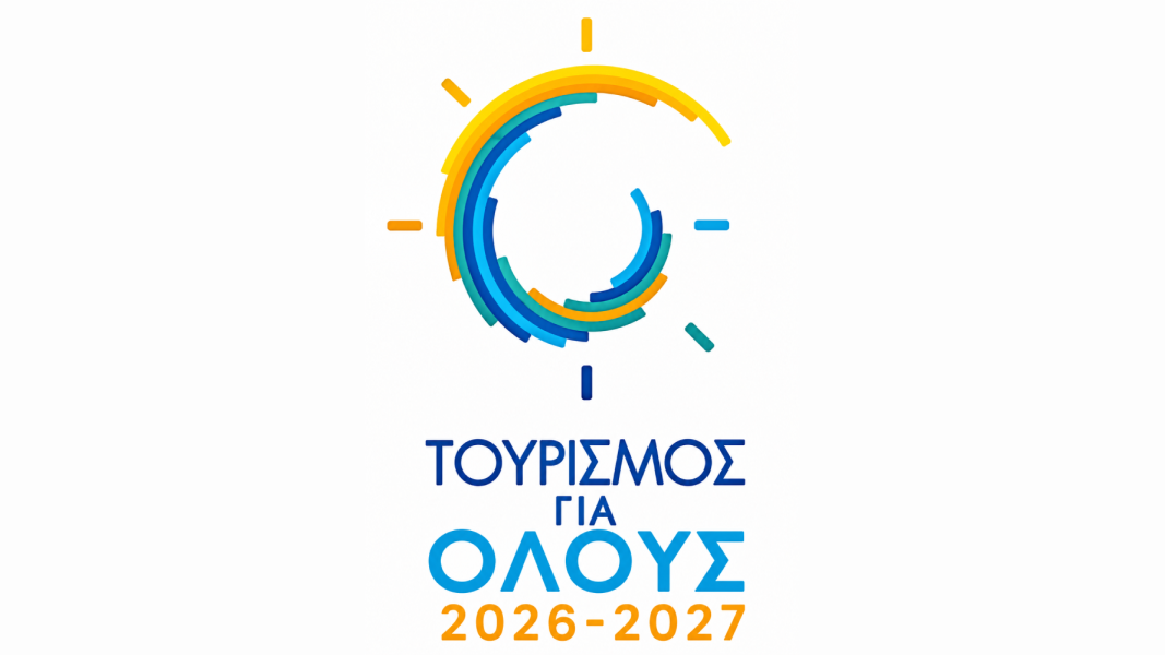 Tourismos gia olous 01