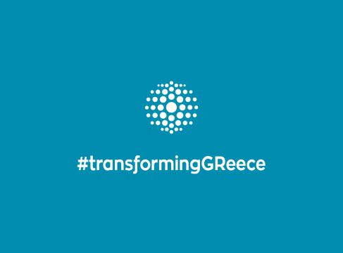 Κοινωνία της Πληροφορίας Αποστολή