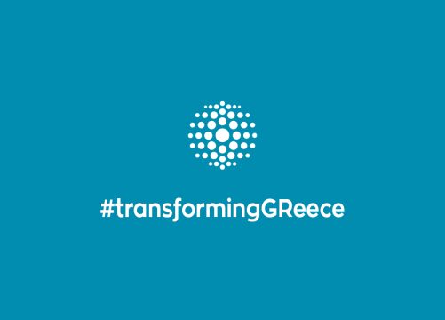 Κοινωνία της Πληροφορίας Αποστολή