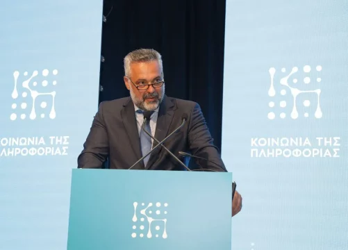 ktp deltio typou 3 ktp deltio typou 3