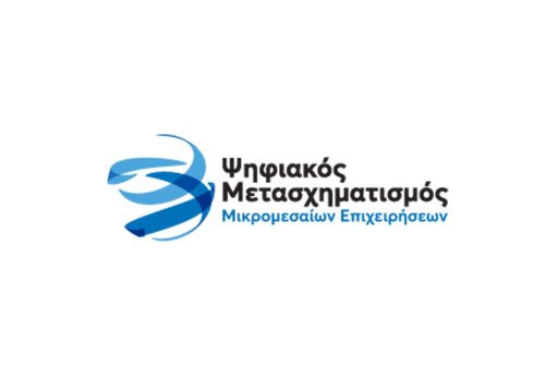 ktp psifiakos metasximatismos ktp psifiakos metasximatismos