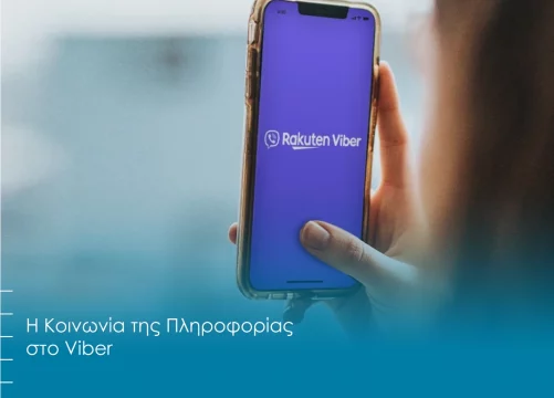 ktp viber ktp viber